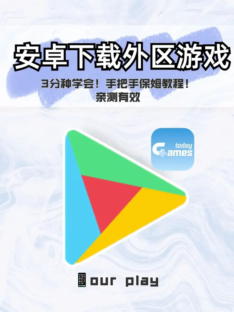华体会体育app截图0